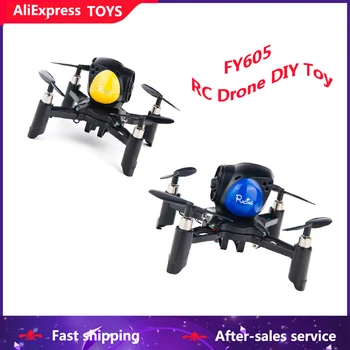2pcs DIY Racing Battle Quadcopter FY605 Fighter Drone 2.4G 4CH 6-Axis Gyro RC Airplane Game Toys Xmas Gift for Kids
2pcs DIY Racing Battle Quadcopter FY605 Fighter Drone 2.4G 4CH 6-Axis Gyro RC Airplane Game Toys Xmas Gift for Kids
