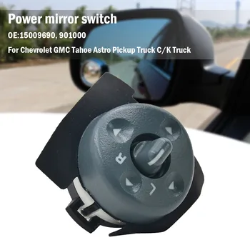 Power Mirror Switch Side View Button 15009690 for Chevy GMC Tahoe Astro C/K Series USA
Power Mirror Switch Side View Button 15009690 for Chevy GMC Tahoe Astro C/K Series USA