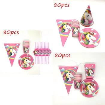80pcs Unicorn Theme Birthday Party Decor Paper Plate Cup Napkin Flag Popcorn Box/Straw/Cap Tableware Baby Shower Party Supplie
80pcs Unicorn Theme Birthday Party Decor Paper Plate Cup Napkin Flag Popcorn Box/Straw/Cap Tableware Baby Shower Party Supplie