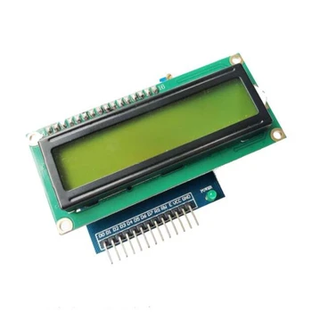ST050 1602 LCD display module / Parallel drive LCD interface / SCM accessories / Electronic module 
ST050 1602 LCD display module / Parallel drive LCD interface / SCM accessories / Electronic module