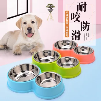 Stainless Steel Dog Bowl Double Bowl 2-in-1 Round Pet Bowl Cat Food Bowl 
Stainless Steel Dog Bowl Double Bowl 2-in-1 Round Pet Bowl Cat Food Bowl
