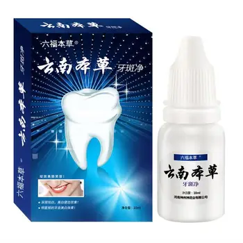 Tooth Whitening Liquid Emoving Black Yellow Dental Cleaning Plaque Hygiene Dental Toothpaste Protect Care Mouth Teeth G8U1
Tooth Whitening Liquid Emoving Black Yellow Dental Cleaning Plaque Hygiene Dental Toothpaste Protect Care Mouth Teeth G8U1