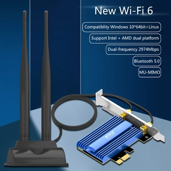 3000Mbps Dual Band WiFi Card 802.11ax Bluetooth 5.0 Adapter SMA Antennas for AX3000 AX200 Plus
3000Mbps Dual Band WiFi Card 802.11ax Bluetooth 5.0 Adapter SMA Antennas for AX3000 AX200 Plus