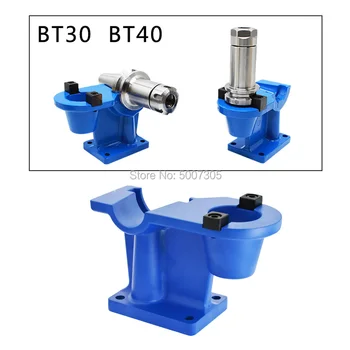 BT30 BT40 Tool Holder Tightening Fixture Locking Fixture CNC Parts Lathe Tools
BT30 BT40 Tool Holder Tightening Fixture Locking Fixture CNC Parts Lathe Tools