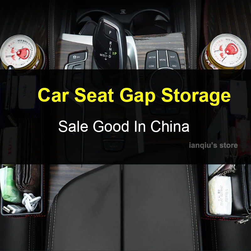 Automobile Storage Car Seat Gap Storage Multi-Function Car Slot Main And Auxiliary Driver Universal Storage Box
Automobile Storage Car Seat Gap Storage Multi-Function Car Slot Main And Auxiliary Driver Universal Storage Box