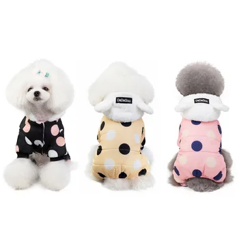 Winter Dog Clothes Hoodie Coat Big Polka Dot Cotton Coat Thicken Winter Warm Clothes for Small Dogs Puppy Sweater Dogs Pets
Winter Dog Clothes Hoodie Coat Big Polka Dot Cotton Coat Thicken Winter Warm Clothes for Small Dogs Puppy Sweater Dogs Pets