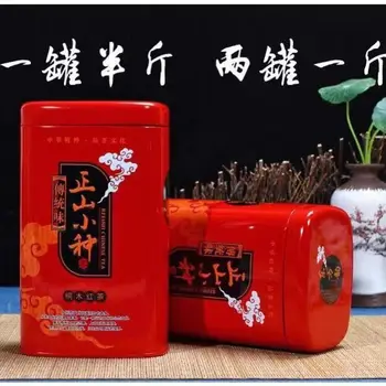 

2020 China Zheng Shan Xiao Zhong Lapsang Souchong Black Tea Super Fragrant for Anti-fatigue and Warm Stomach