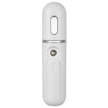Portable Nano Facial Steamer USB Charging Facial Humidifier Mist Moisturizing Mini Face Spray Instrument with Power Bank
Portable Nano Facial Steamer USB Charging Facial Humidifier Mist Moisturizing Mini Face Spray Instrument with Power Bank