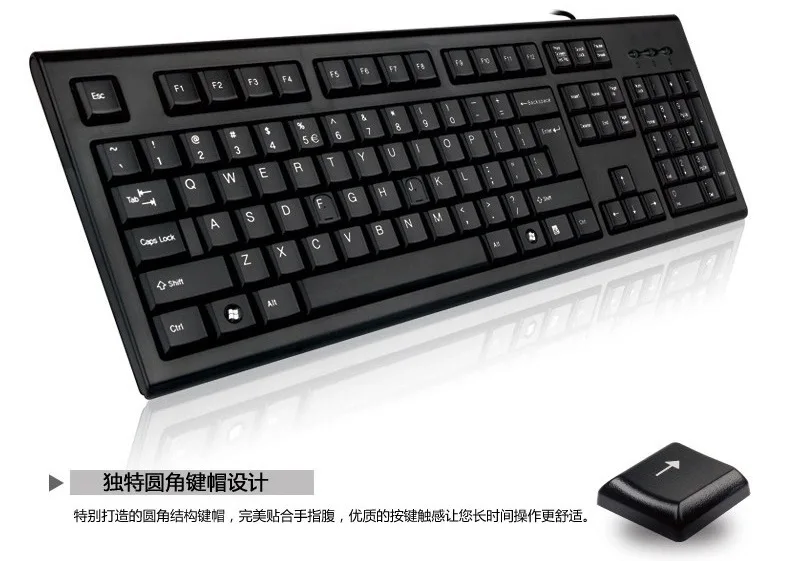 Brand Kr-8572n Mouse Keyboard Suit Wired Mouse And Keyboard Set USB Interface U + U