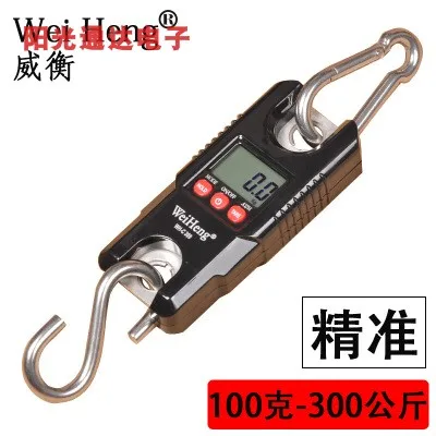 Digital Portable Electronic Mini Scale Backlight LCD Hook High Accuracy precision Hanging Scale Meter Force Measuring Instrument
Digital Portable Electronic Mini Scale Backlight LCD Hook High Accuracy precision Hanging Scale Meter Force Measuring Instrument