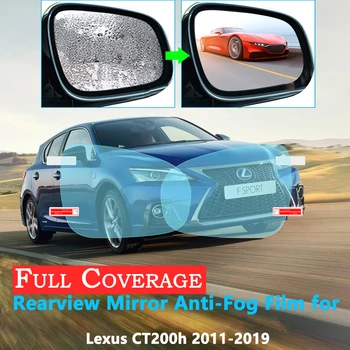 Full Cover Protective Film for Lexus CT200h CT 200 200h F Sport 2011~2019 Car Rearview Mirror Rainproof Anti-Fog Stickers
Full Cover Protective Film for Lexus CT200h CT 200 200h F Sport 2011~2019 Car Rearview Mirror Rainproof Anti-Fog Stickers