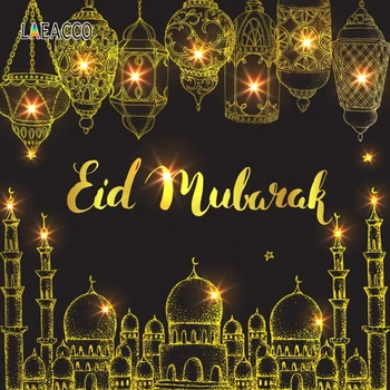 Laeacco Eid Mubarak Photo Backgrounds Ramandan Kareem Photography Backdrops Islam Lanterns Mosque Buildings For Photo Studio 
Laeacco Eid Mubarak Photo Backgrounds Ramandan Kareem Photography Backdrops Islam Lanterns Mosque Buildings For Photo Studio