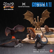 Ghidorah شراء Ghidorah مع شحن مجاني على Zawem Version