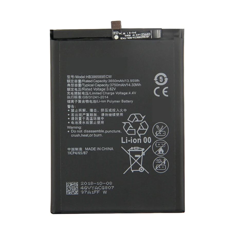 Huawei Honor 8, 9, 10, P9, P10, P20 Lite, Honor 5C, 7C, 7A, Nova 3i, V20, Mate 10, 20 Pro, P10, P20 Plus Battery Replacement Huawei Honor 8, 9, 10, P9, P10, P20 Lite, Honor 5C, 7C, 7A, Nova 3i, V20, Mate 10, 20 Pro, P10, P20 Plus Battery Replacement