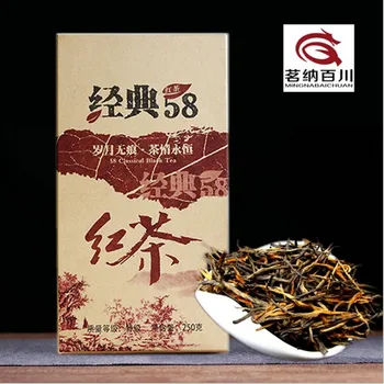 250g China Yunnan Spring 58 Classical Black Tea Dian Hong Tea Premium DianHong Black Tea Beauty Slimming Tea
250g China Yunnan Spring 58 Classical Black Tea Dian Hong Tea Premium DianHong Black Tea Beauty Slimming Tea