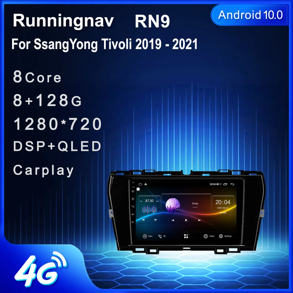 Runningnav For SsangYong Tivoli 2019 2020 2021 Android Car Radio Multimedia Video Player Navigation GPS
Runningnav For SsangYong Tivoli 2019 2020 2021 Android Car Radio Multimedia Video Player Navigation GPS