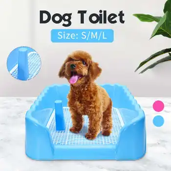 Portable Pet Toilet Tray Grid Pet Toilet Fence Dog Toilet Puppy Training Pad Holder With Fence Pee Post For Small Pet Potty
Portable Pet Toilet Tray Grid Pet Toilet Fence Dog Toilet Puppy Training Pad Holder With Fence Pee Post For Small Pet Potty