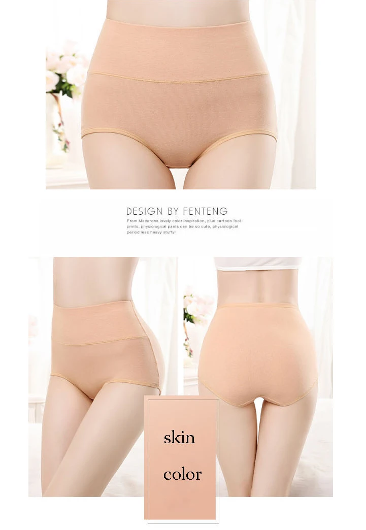 Description Picture 3 of itemQA286 Hot Sale Cotton Panties High Waist Women Underwear Comfortable Solid Lingerie Control Waist Female Briefs Plus Size