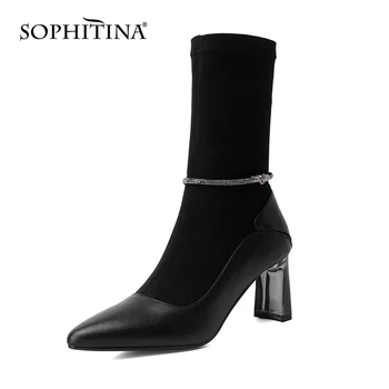 SOPHITINA Women's Boots New High Quality Handmade Ladies Boots Pointed Toe zipper Basic Stretch Fabric Fashion Shoes Women SO589
SOPHITINA Women's Boots New High Quality Handmade Ladies Boots Pointed Toe zipper Basic Stretch Fabric Fashion Shoes Women SO589