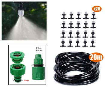 10m-20m Watering Hose 4/7mm PVC Micro Drip Irrigation Tube Plants Flower Sprinkler Pipe Garden Hose Greenhouse Irrigating System
10m-20m Watering Hose 4/7mm PVC Micro Drip Irrigation Tube Plants Flower Sprinkler Pipe Garden Hose Greenhouse Irrigating System