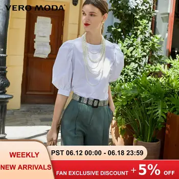 Vero Moda Women's 100% Cotton Vintage French Style Back Button Placket Balloon Sleeves Chiffon Blouse | 32026X506
Vero Moda Women's 100% Cotton Vintage French Style Back Button Placket Balloon Sleeves Chiffon Blouse | 32026X506