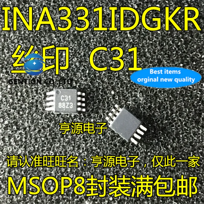 10Pcs INA331 INA331IDGKR INA331IDGK Silkscreen C31 MSOP-8 amplifier in stock 100% new and original
10Pcs INA331 INA331IDGKR INA331IDGK Silkscreen C31 MSOP-8 amplifier in stock 100% new and original