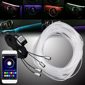 Sound Active EL Neon Wire Strip Light RGB LED Car Interior Light Multicolor Bluetooth Phone Control Atmosphere Light 12V Kit
Sound Active EL Neon Wire Strip Light RGB LED Car Interior Light Multicolor Bluetooth Phone Control Atmosphere Light 12V Kit