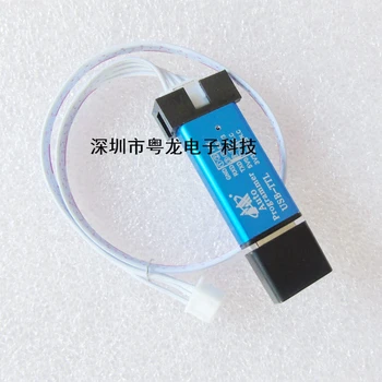 USB hid free drive keyboard module single chip microcomputer ttl serial port sends instructions to keyboard key module
USB hid free drive keyboard module single chip microcomputer ttl serial port sends instructions to keyboard key module