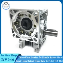 

86mm RV040 Turbo Worm Gearbox Gear Speed Ratio 5:1 10:1 20:1 50:1-80:1,18mm Output for Nema34 Stepper Motor Reducer Worm RV40