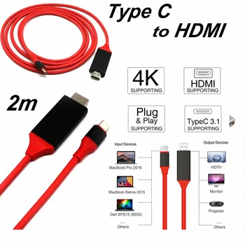 USB 3.1 Type-C to 4K HDMI HDTV Adapter Cable For Macbook Samsung Xiaomi OnePlus Mobile Phone to TV Cable Adapter
USB 3.1 Type-C to 4K HDMI HDTV Adapter Cable For Macbook Samsung Xiaomi OnePlus Mobile Phone to TV Cable Adapter