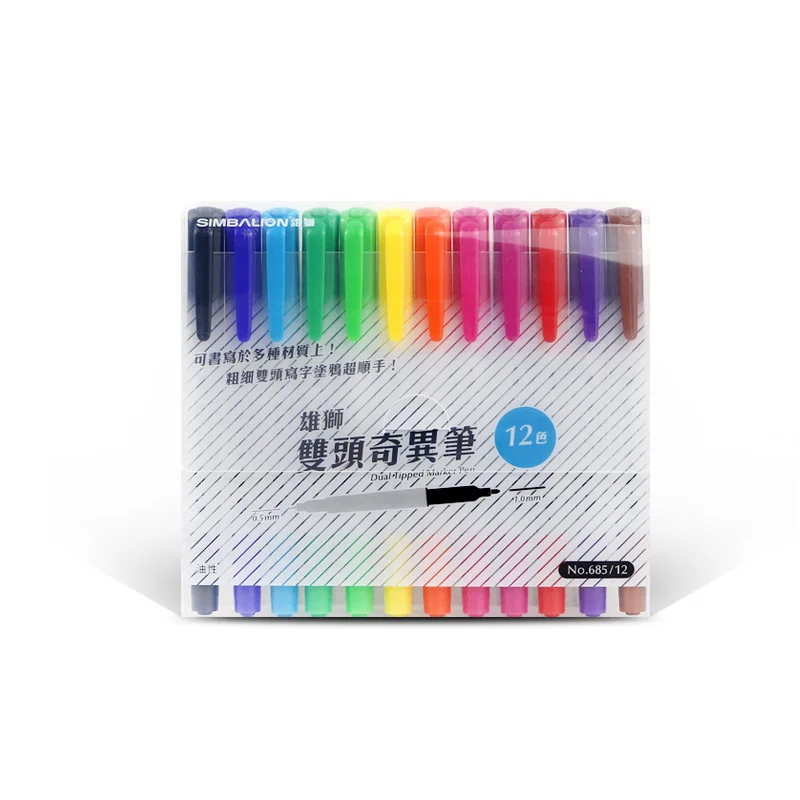 12pcs Dual-side marker pen set Oil based color ink Bold 1.0mm Fine 0.5mm drawing Liner for CD fabric paper metal signature F720
12pcs Dual-side marker pen set Oil based color ink Bold 1.0mm Fine 0.5mm drawing Liner for CD fabric paper metal signature F720