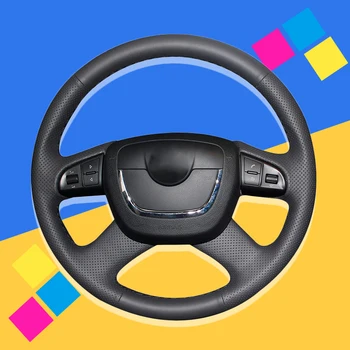 Auto Braid On The Steering Wheel Cover for Skoda Octavia 2009-2013 Roomster 2009-2012 Fabia 2009-2012 Superb DIY Car Covers
Auto Braid On The Steering Wheel Cover for Skoda Octavia 2009-2013 Roomster 2009-2012 Fabia 2009-2012 Superb DIY Car Covers