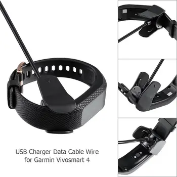 ALLOYSEED Replacement Plastic Charging Cradle Clip Smart Watch 1m USB Charger Data Cable Wire Cord for Garmin Vivosmart 4 Watch
ALLOYSEED Replacement Plastic Charging Cradle Clip Smart Watch 1m USB Charger Data Cable Wire Cord for Garmin Vivosmart 4 Watch