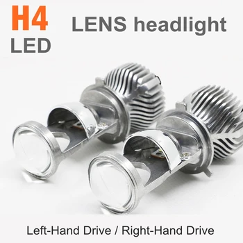 H4 Lens Mini LED Projector Auto Headlight Bulb CSP 6000K HB2 9003 12V Len Hi Lo Beam Pattern Lamp Hi/Lo Motorcycle
H4 Lens Mini LED Projector Auto Headlight Bulb CSP 6000K HB2 9003 12V Len Hi Lo Beam Pattern Lamp Hi/Lo Motorcycle