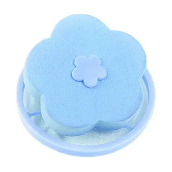Household Universal Pulsator Washing Machine Hair Filter Hair Removal Device Plastic Plum-Shaped Floating Object Net Bag
Household Universal Pulsator Washing Machine Hair Filter Hair Removal Device Plastic Plum-Shaped Floating Object Net Bag