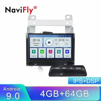 NaviFly IPS DSP 4GB+64GB Android 9.0 Car Multimedia player For Land Rover Freelander 2 2007 to 2012 Auto gps navigation carplay
NaviFly IPS DSP 4GB+64GB Android 9.0 Car Multimedia player For Land Rover Freelander 2 2007 to 2012 Auto gps navigation carplay