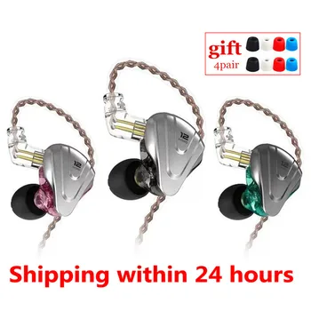 

KZ ZSX 5BA+1DD Hybrid In-ear Earphones HIFI Metal Headset Music Sport ZS10 PRO AS12 AS16 ZSN PRO C12 A10 V90 AS10 P1