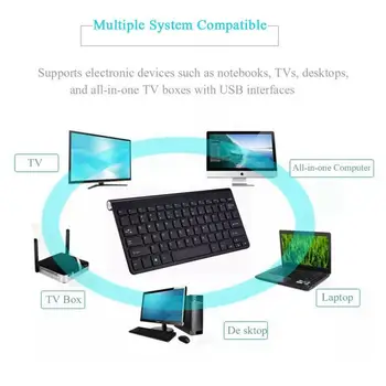 2.4G Wireless Keyboard and Mouse Mini Multimedia Keyboard Mouse Combo Set For Notebook Laptop Desktop PC TV Office Supplies
2.4G Wireless Keyboard and Mouse Mini Multimedia Keyboard Mouse Combo Set For Notebook Laptop Desktop PC TV Office Supplies