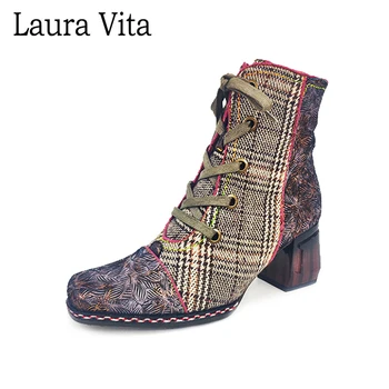 Laura Vita 2019 NEW GOCALO 02 Genuine Leather Ladies Boots Splicing Checkered Zippered Square Heel Women's Boots
Laura Vita 2019 NEW GOCALO 02 Genuine Leather Ladies Boots Splicing Checkered Zippered Square Heel Women's Boots
