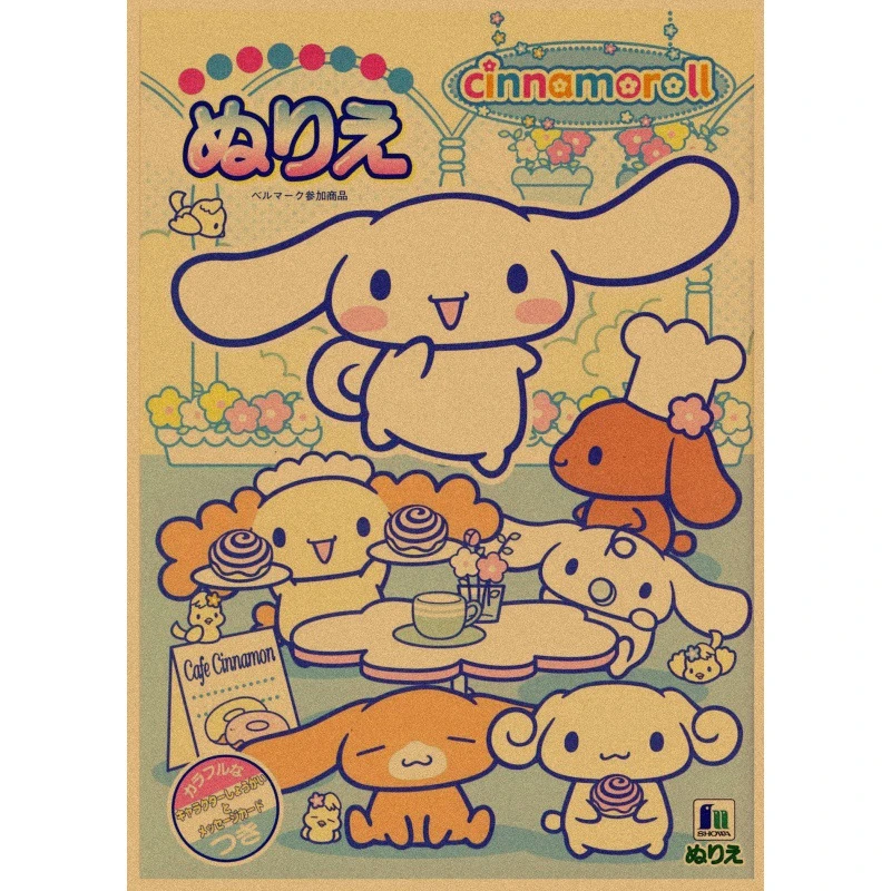 Generic Poster Anime Cinnamon Dog Anime Poster Sanrio Poster Jumia