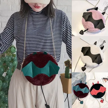 new design Woman Bag Funny Halloween Cartoon Plush Bags Personality Crossbody Bags for sweet lady bag 2020
new design Woman Bag Funny Halloween Cartoon Plush Bags Personality Crossbody Bags for sweet lady bag 2020