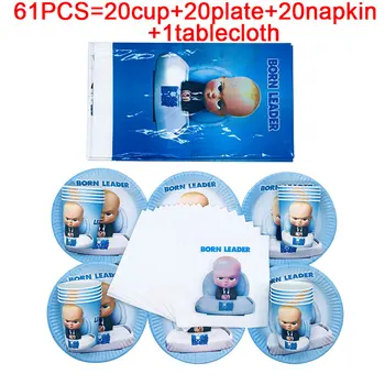 Baby Boss Paper Plates Cups Napkins Disposable Tableware Set Boss Baby Birthday Theme Party For Baby Shower Party Supplies Sets
Baby Boss Paper Plates Cups Napkins Disposable Tableware Set Boss Baby Birthday Theme Party For Baby Shower Party Supplies Sets