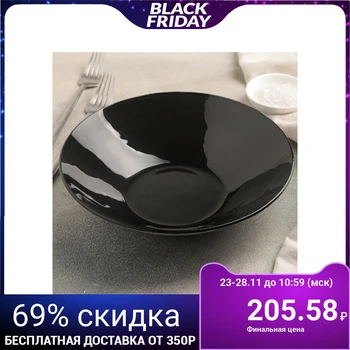 Salad bowl "Black", 22x5 cm
Salad bowl "Black", 22x5 cm