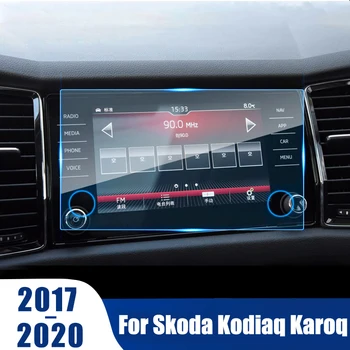For Skoda Kodiaq Karoq 2017 2018 2019 2020 Car GPS Navigation Tempered Glass Screen Protector Steel Protective Film Accessories
For Skoda Kodiaq Karoq 2017 2018 2019 2020 Car GPS Navigation Tempered Glass Screen Protector Steel Protective Film Accessories