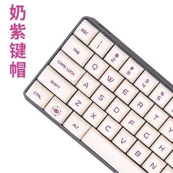 BGKC XDA Milk purple Ethermal Dye Sublimation fonts PBT keycap For Wired USB mechanical keyboard Cherry MX switch keycaps
BGKC XDA Milk purple Ethermal Dye Sublimation fonts PBT keycap For Wired USB mechanical keyboard Cherry MX switch keycaps