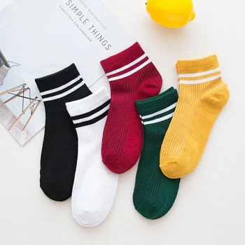 5pairs/lot Fashion 2 Stripes Socks For Women Candy Color Long Cotton Socks Casual Happy Socks Girls Streetwear Calcetines meias
5pairs/lot Fashion 2 Stripes Socks For Women Candy Color Long Cotton Socks Casual Happy Socks Girls Streetwear Calcetines meias