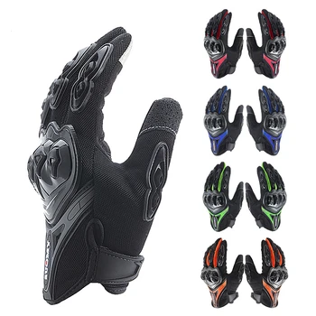 Screen touch motorcycle gloves men/women full-finger motocross riding gloves breathable PVC shell anti-fall moto bicycle gloves
Screen touch motorcycle gloves men/women full-finger motocross riding gloves breathable PVC shell anti-fall moto bicycle gloves