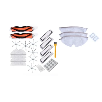 for Xiaomi Roborock S50 S51 Mopping Cloth Dry Mop x 3 Water Tank Filter x 12 & 30x for Xiaomi Mi Robot Roborock S50 S51
for Xiaomi Roborock S50 S51 Mopping Cloth Dry Mop x 3 Water Tank Filter x 12 & 30x for Xiaomi Mi Robot Roborock S50 S51