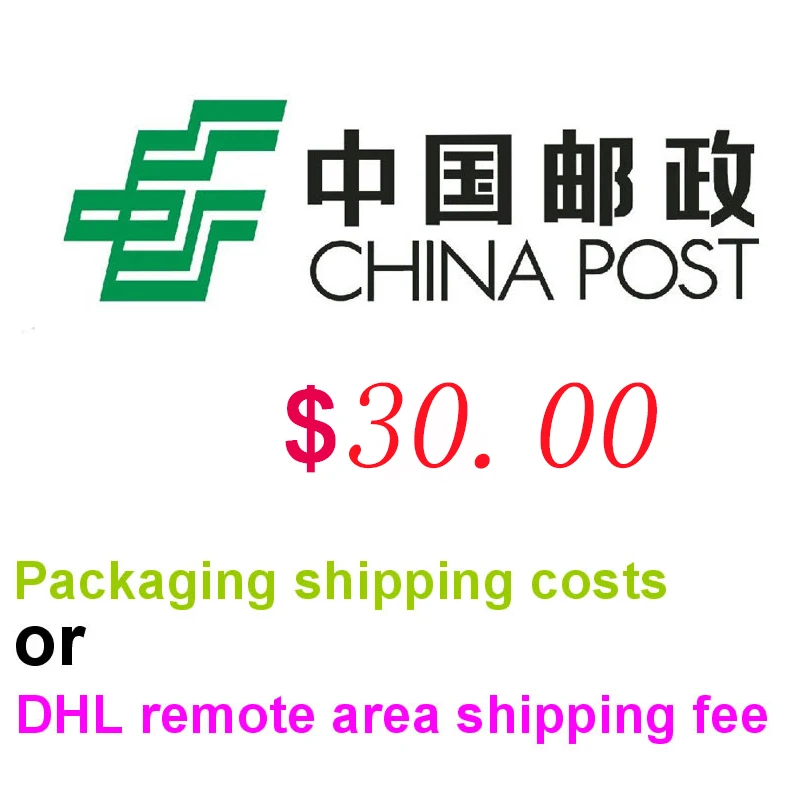 

Shipping cost $30 USD! Special link for original box Don't sell separately, DHL /UPS /FedEx /EMS extra remote area shipping fee