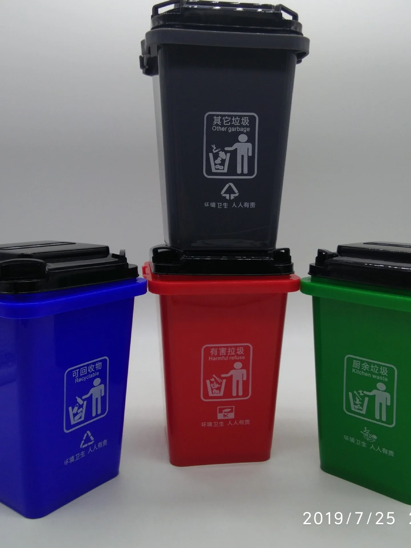 Douyin Celebrity Style Children Garbage Compartmental Toy Game Props Brain Force Competition Educational Card Early Education
Douyin Celebrity Style Children Garbage Compartmental Toy Game Props Brain Force Competition Educational Card Early Education